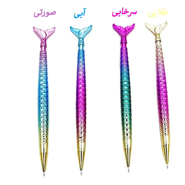 اتود فانتزی پری دریایی 0.7