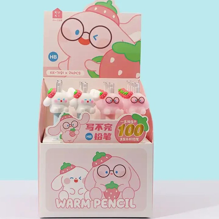 اتود فانتزی طرح خرگوش و توت فرنگی مدل AMP-5680