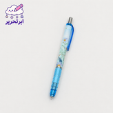 اتود اسمارت پرنس مدل اسمارت اسکچ