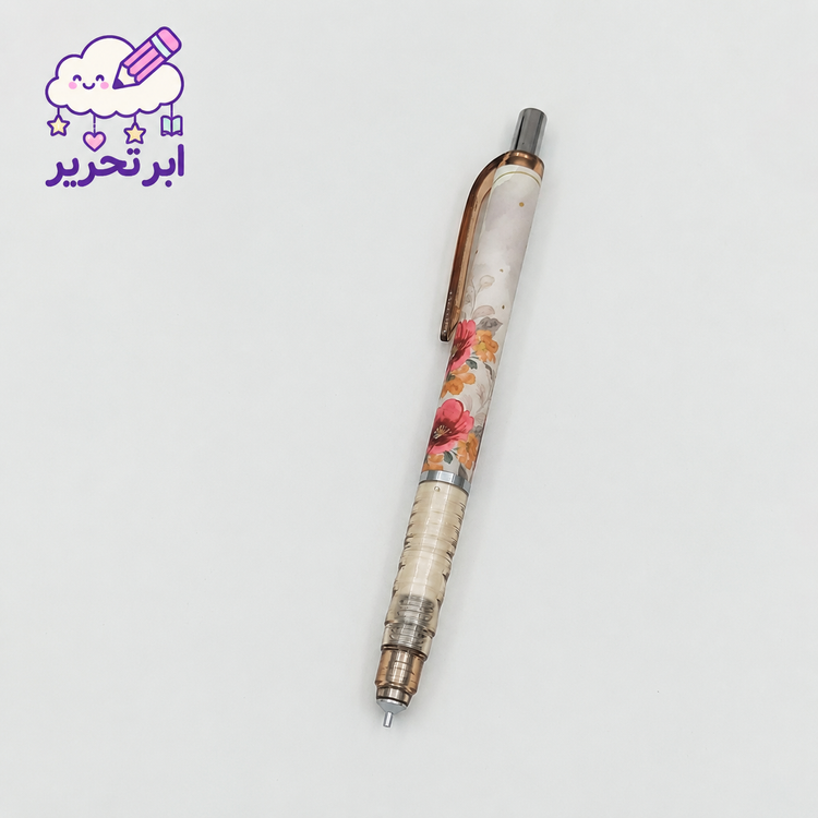 اتود اسمارت پرنس مدل اسمارت اسکچ