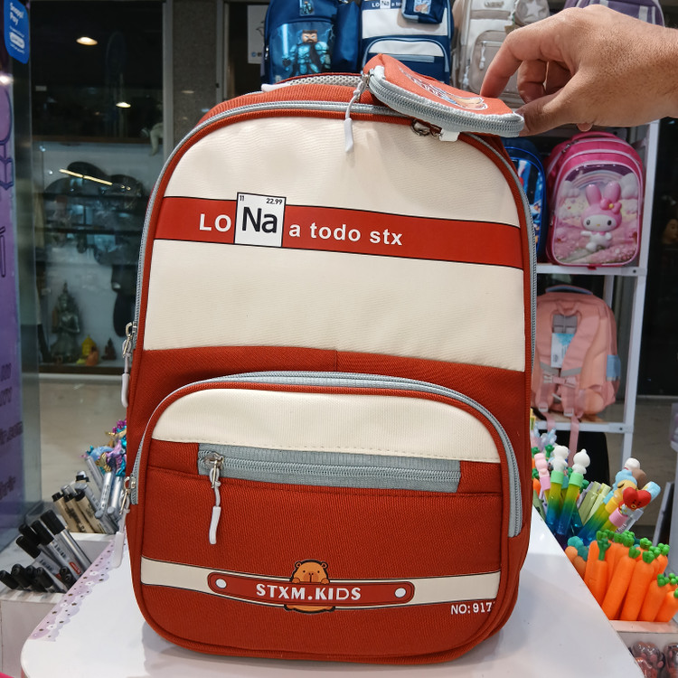 کوله پشتی مدرسه STXM.kids