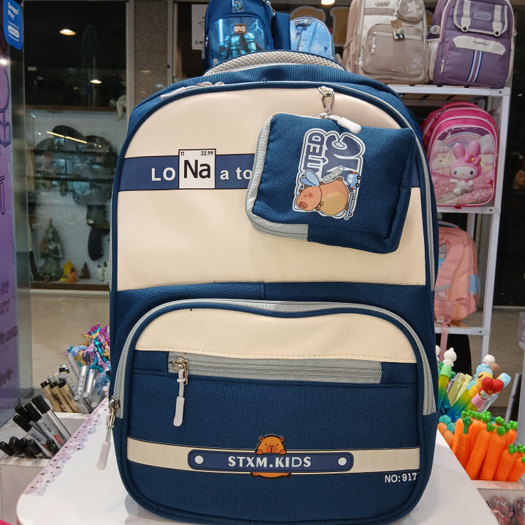کوله پشتی مدرسه STXM.kids
