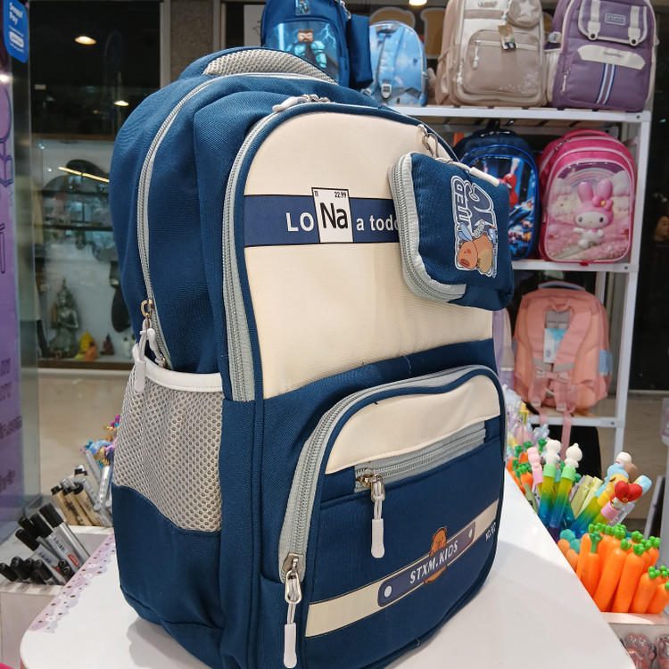 کوله پشتی مدرسه STXM.kids